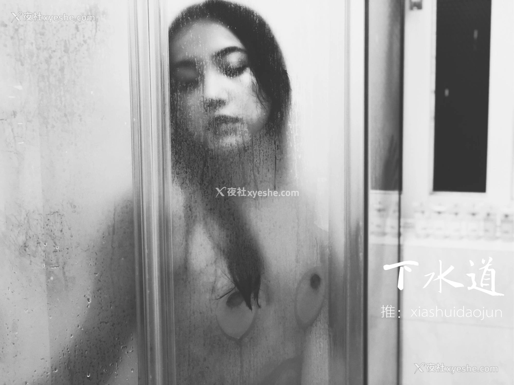 1P - 摄影师下水道作品：婕哥