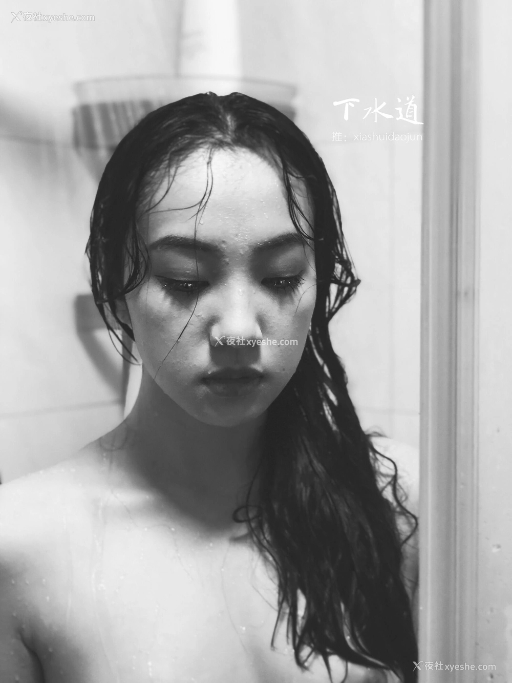 1P - 摄影师下水道作品：婕哥