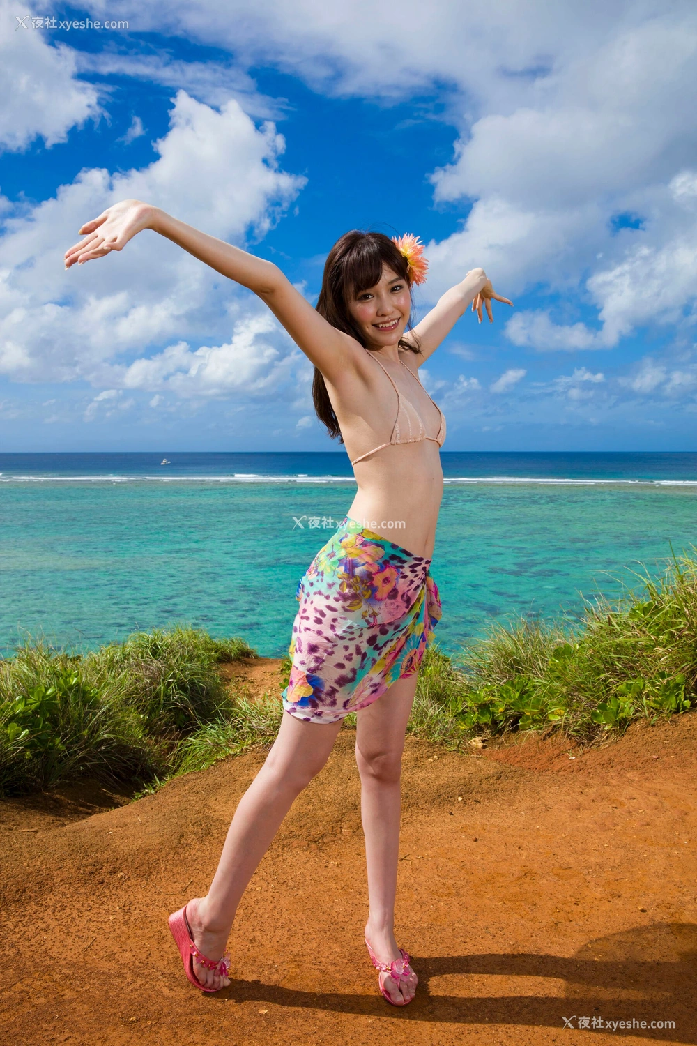 1P - 桥本有菜《Only One》