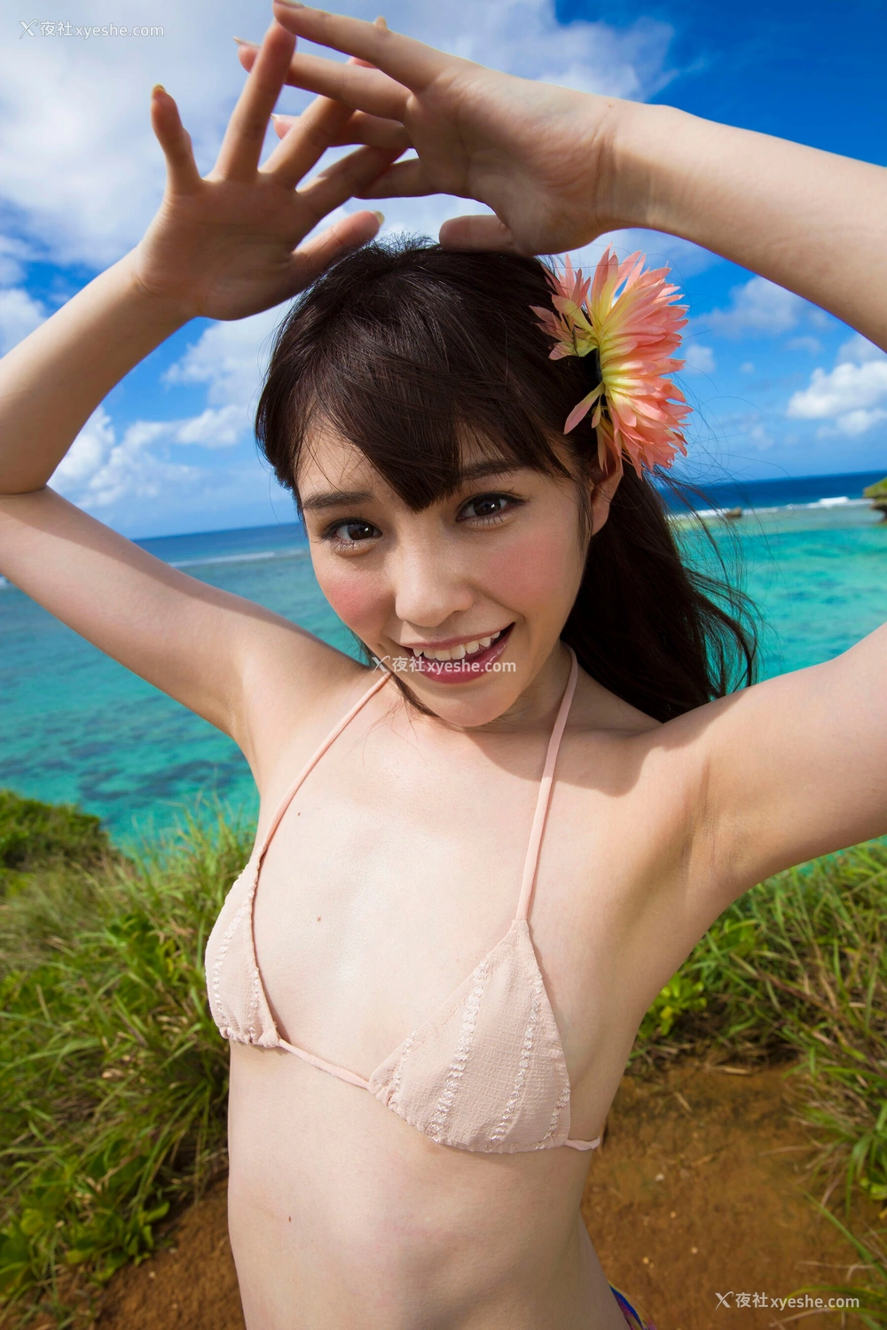 1P - 桥本有菜《Only One》