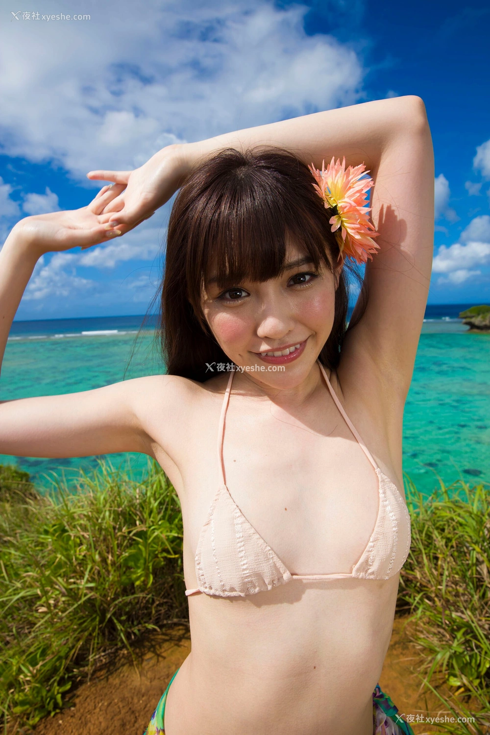 1P - 桥本有菜《Only One》