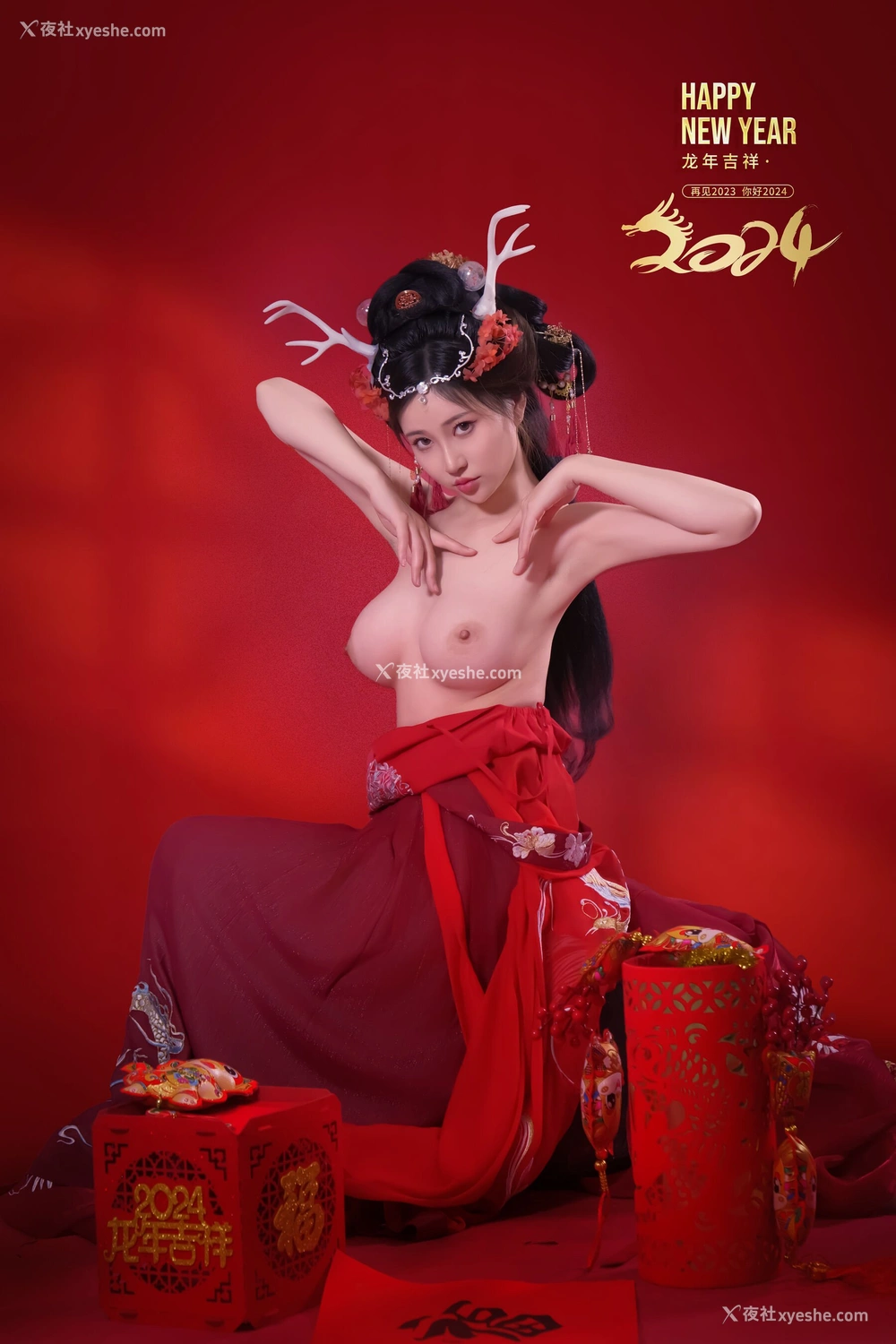 1P - 年年《新年好》