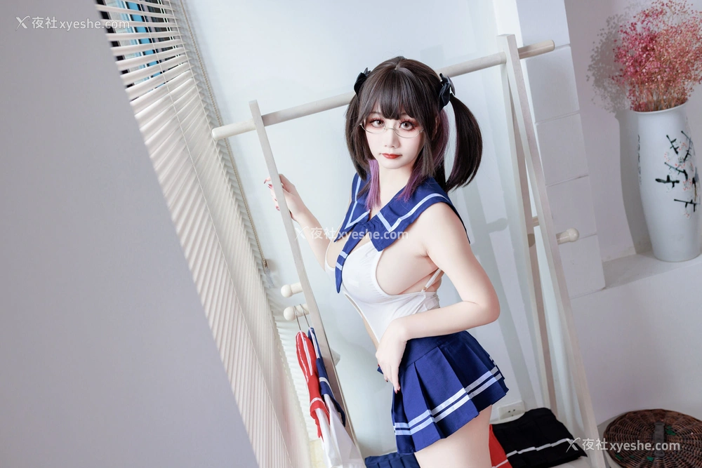 1P - 阿雪雪《连体水手服》