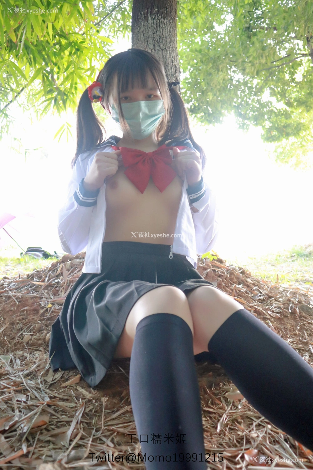 1P - 糯米姬《尾行露出》