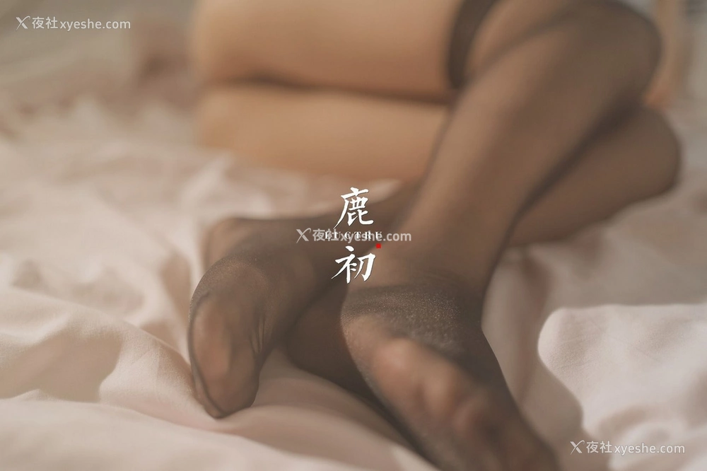 1P - 鹿初《教室》