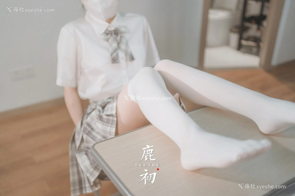 1P - 鹿初《教室》