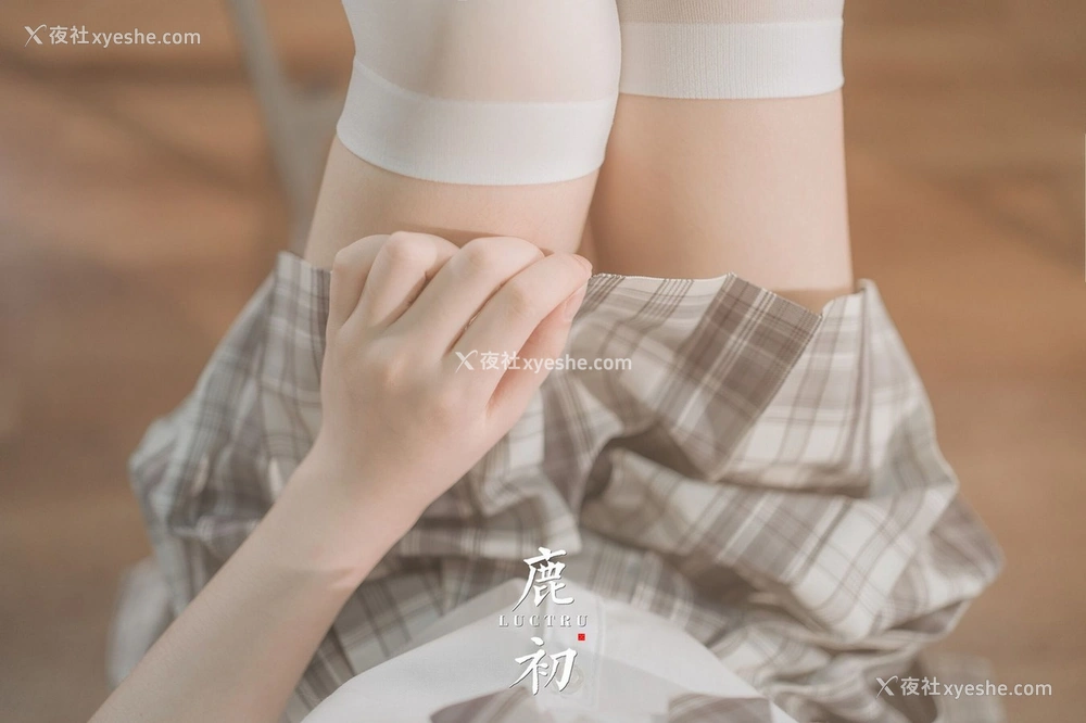 1P - 鹿初《教室》