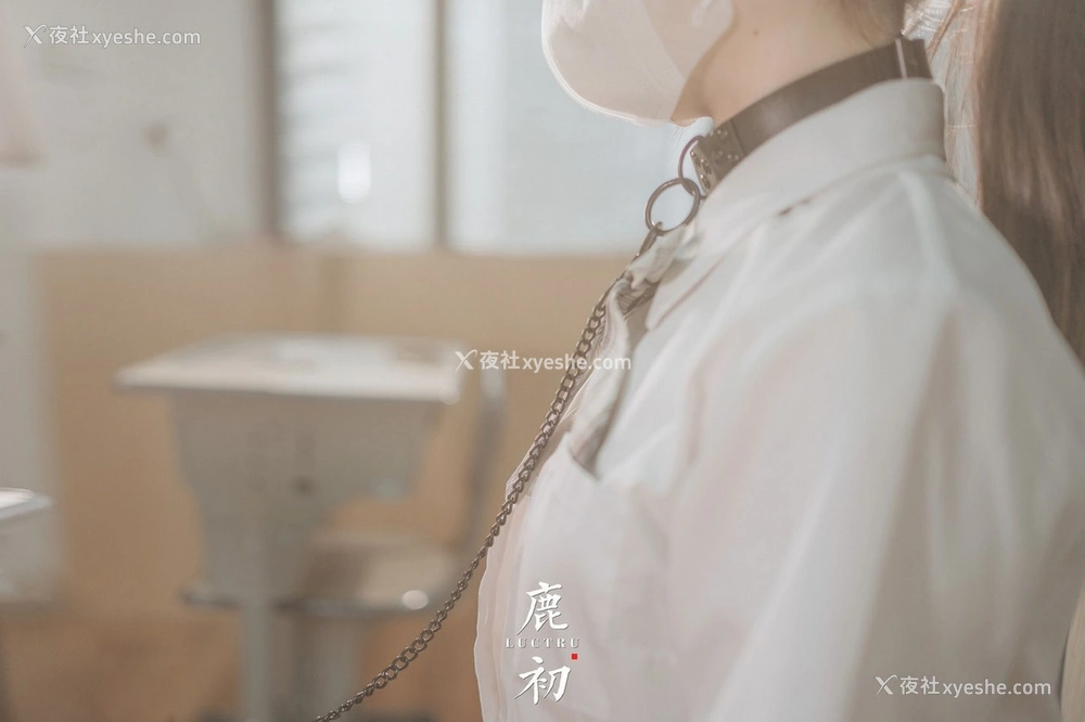 1P - 鹿初《教室》