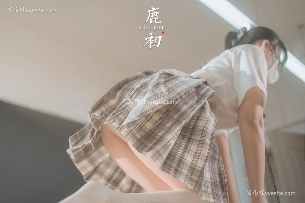 1P - 鹿初《教室》