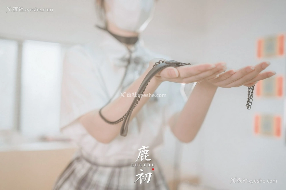 1P - 鹿初《教室》
