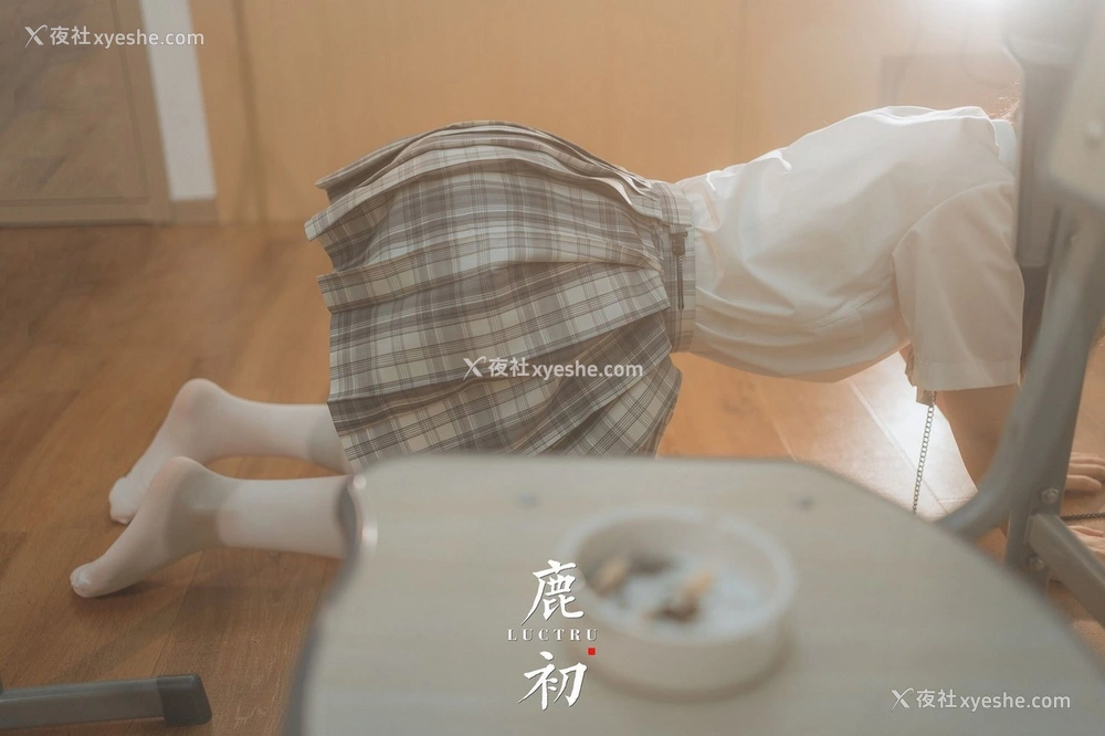 1P - 鹿初《教室》