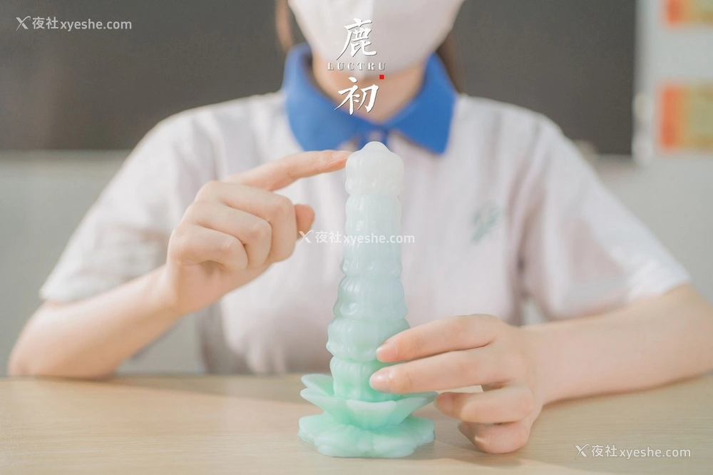 1P - 鹿初《教室》