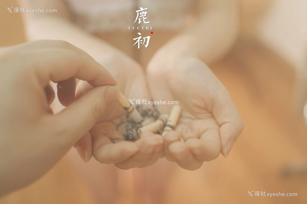 1P - 鹿初《教室》