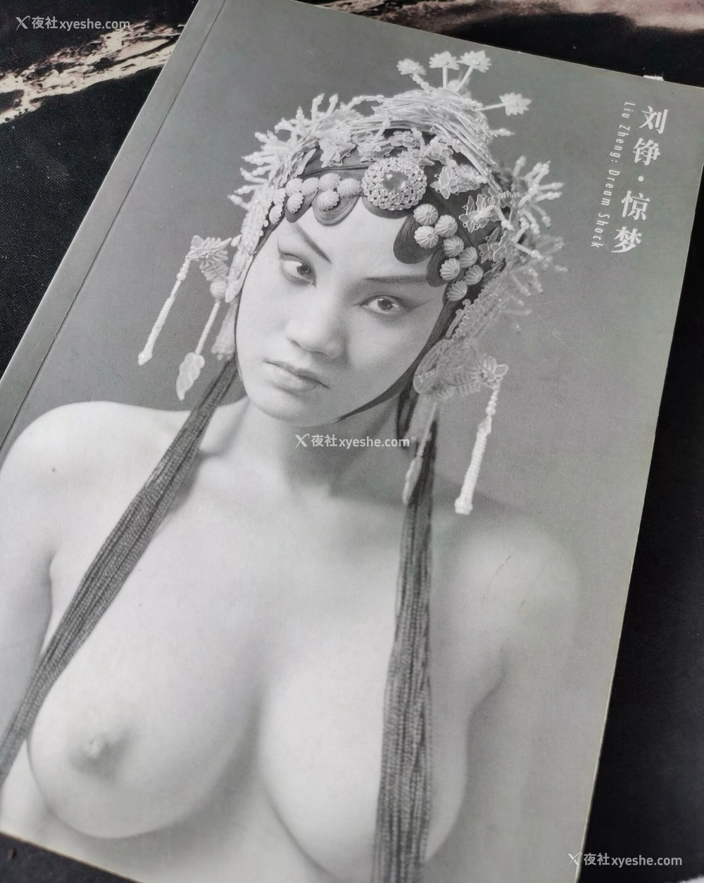 1P - 摄影师李思谋作品集