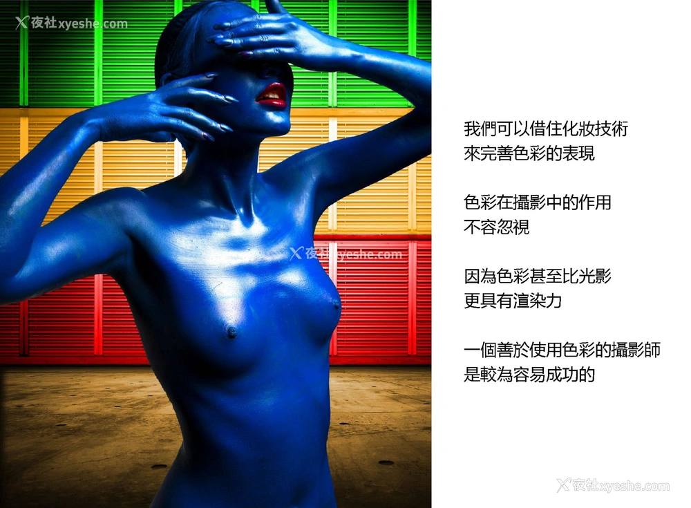 1P - 摄影师李思谋作品集