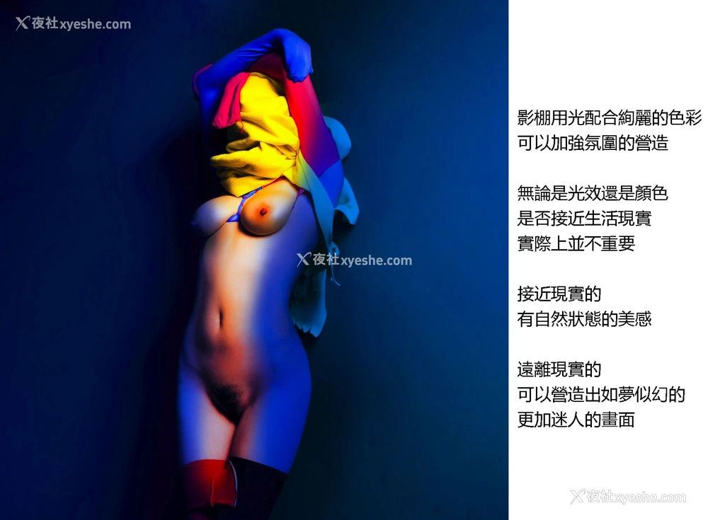 1P - 摄影师李思谋作品集