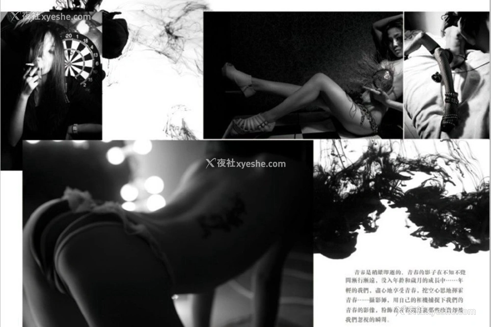 1P - 摄影师李思谋作品集