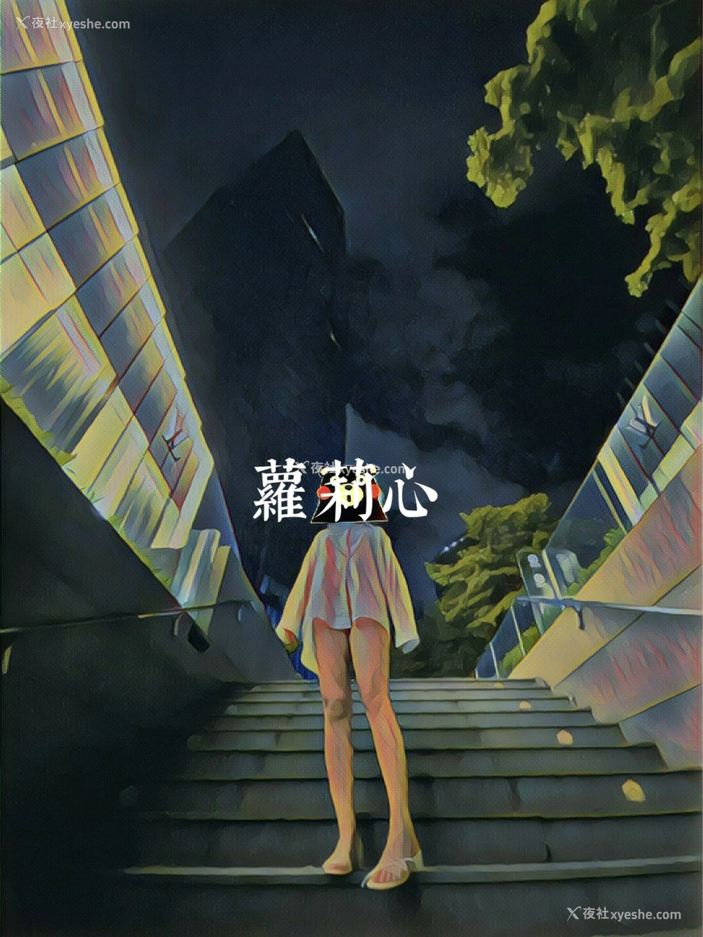 1P - 露透社合集