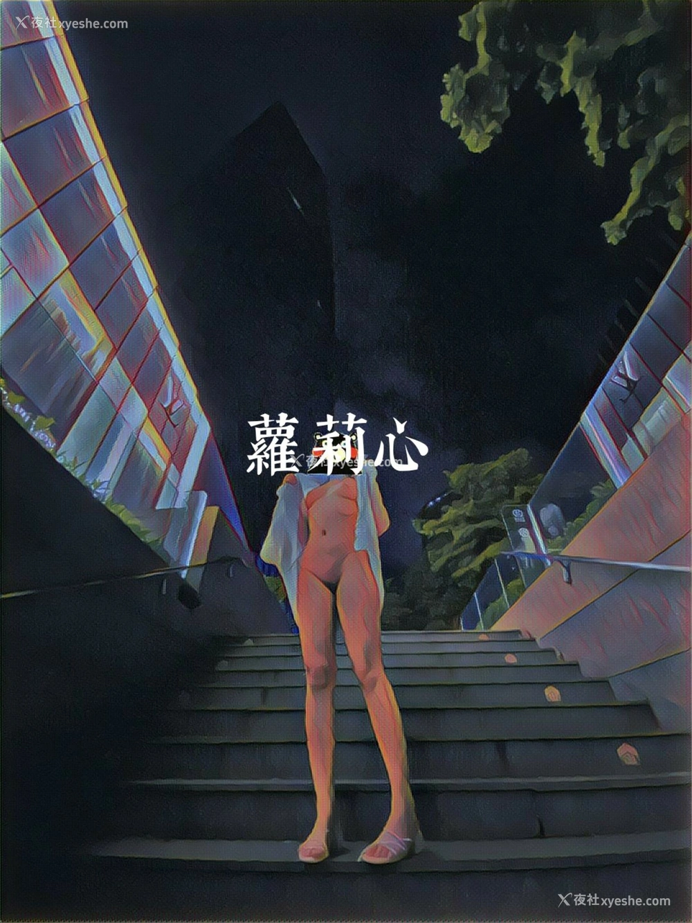 1P - 露透社合集