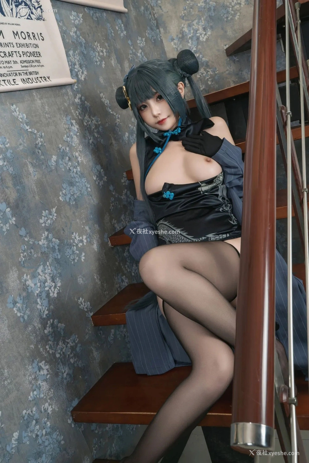 1P - 喵小吉《碧蓝档案·妃咲》