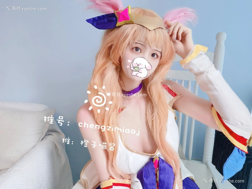 1P - 橙子喵酱《阿狸》