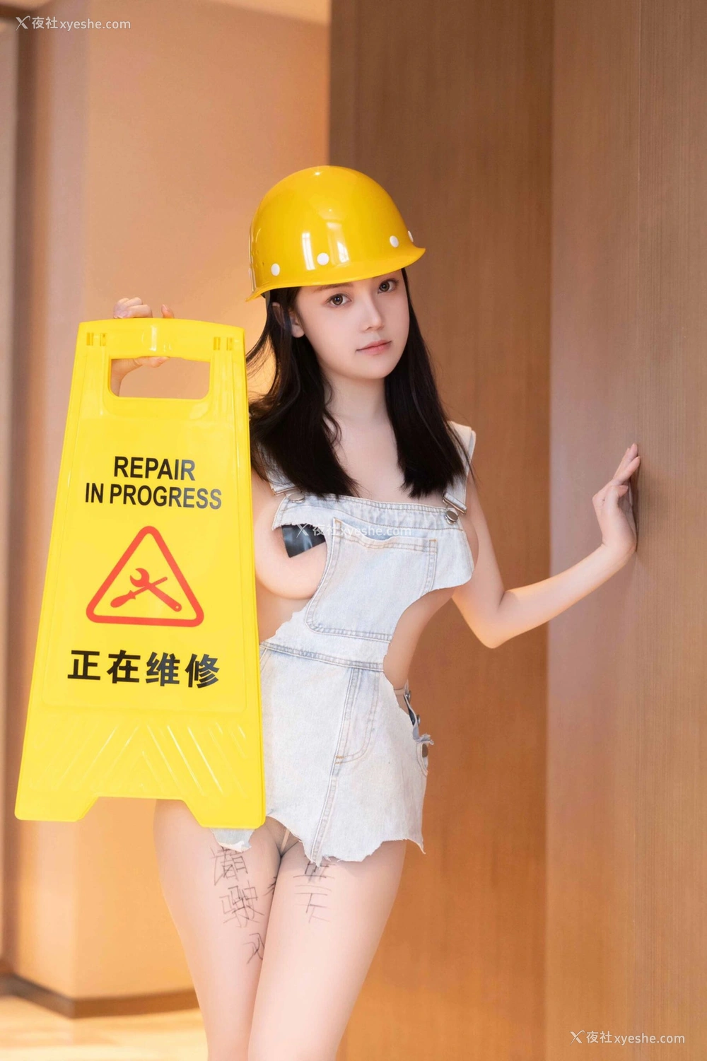 1P - 豆瓣酱《推特合集》