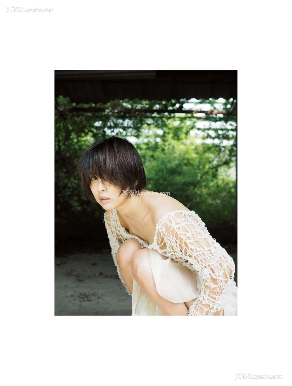 1P - 葵司《AS I AM あるがままに》