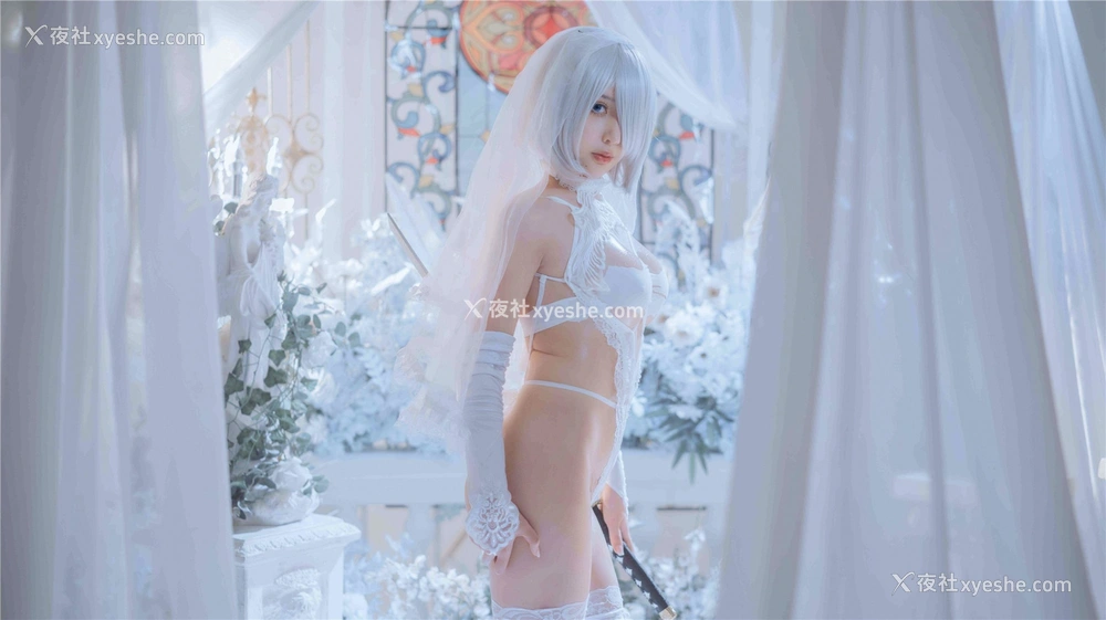 1P - 蜜蜜子Kimmie《2B同人白花嫁》