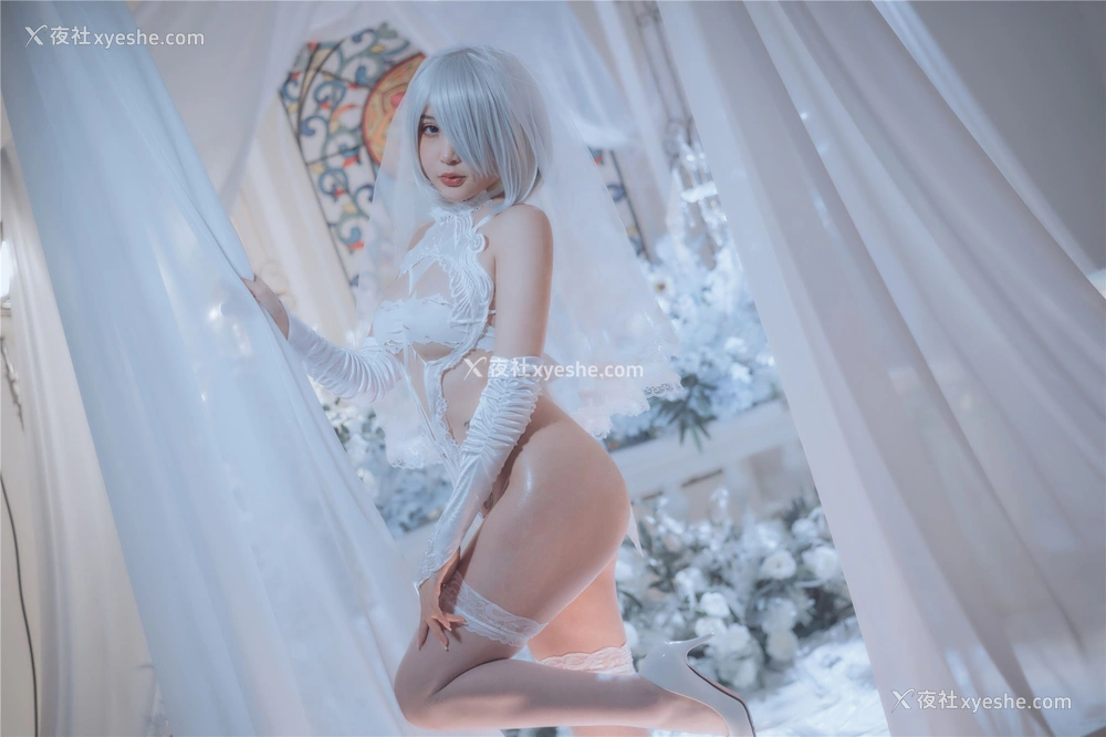 1P - 蜜蜜子Kimmie《2B同人白花嫁》