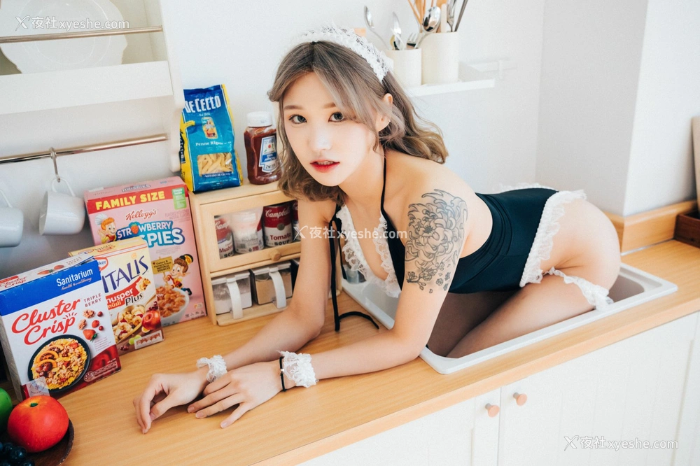 1P - [LOOZY] Taeri – plaisir