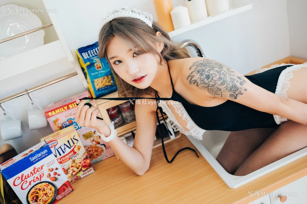 1P - [LOOZY] Taeri – plaisir