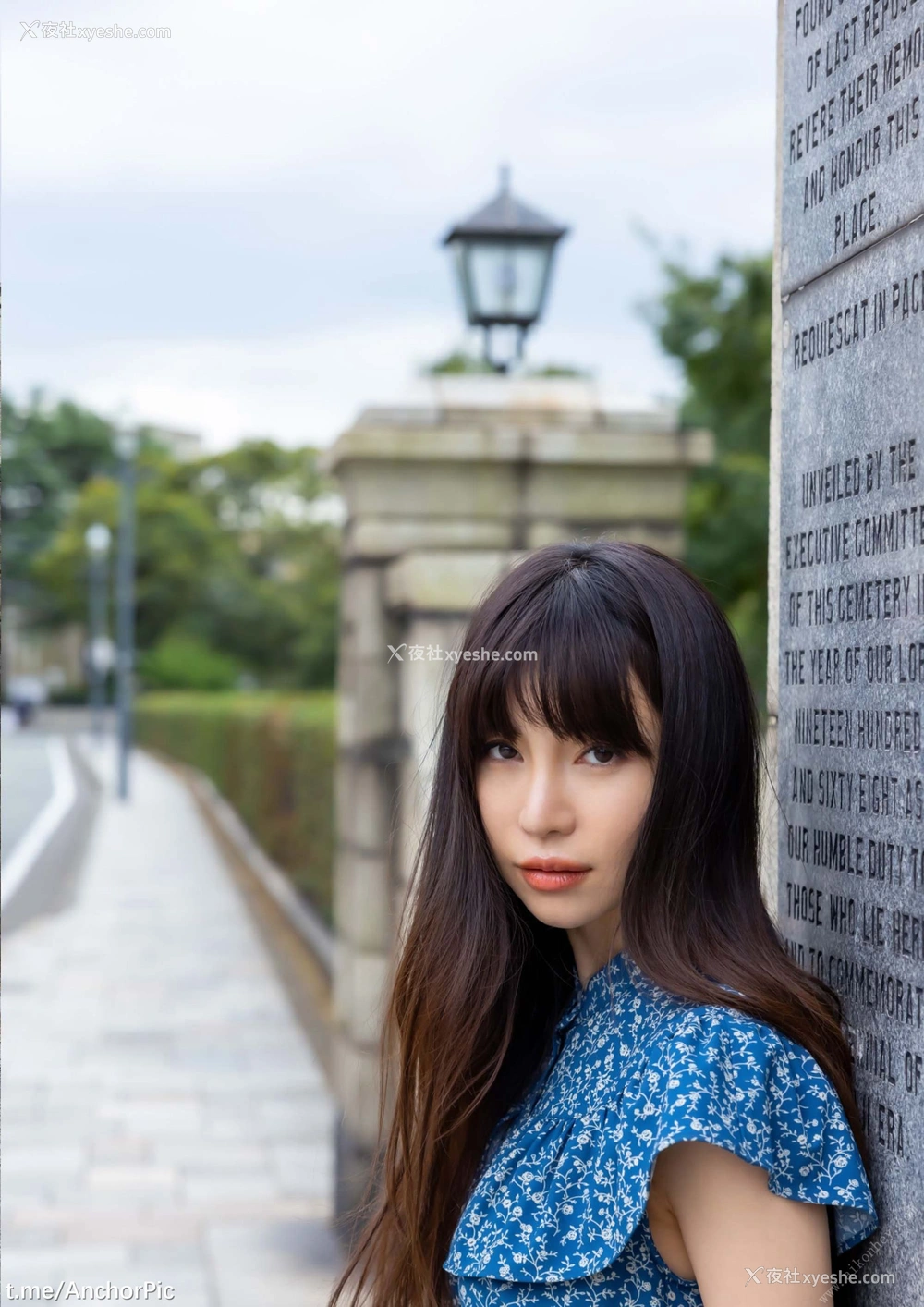 1P - 小野夕子《无机质な女》