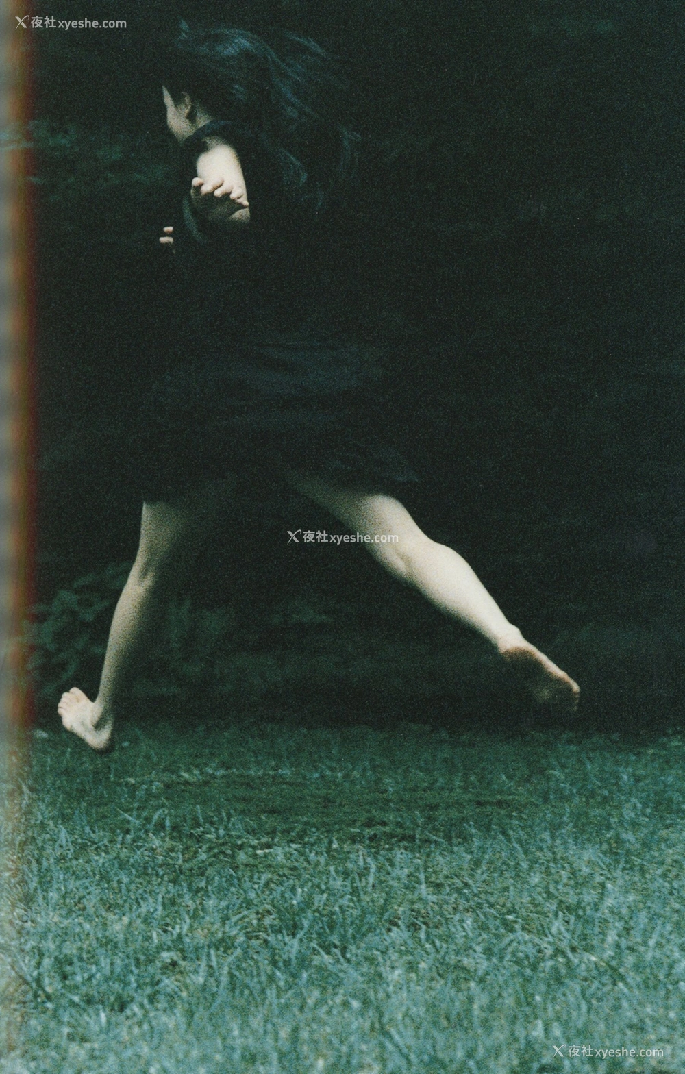1P - 永井流奈《Accidents Series 5》