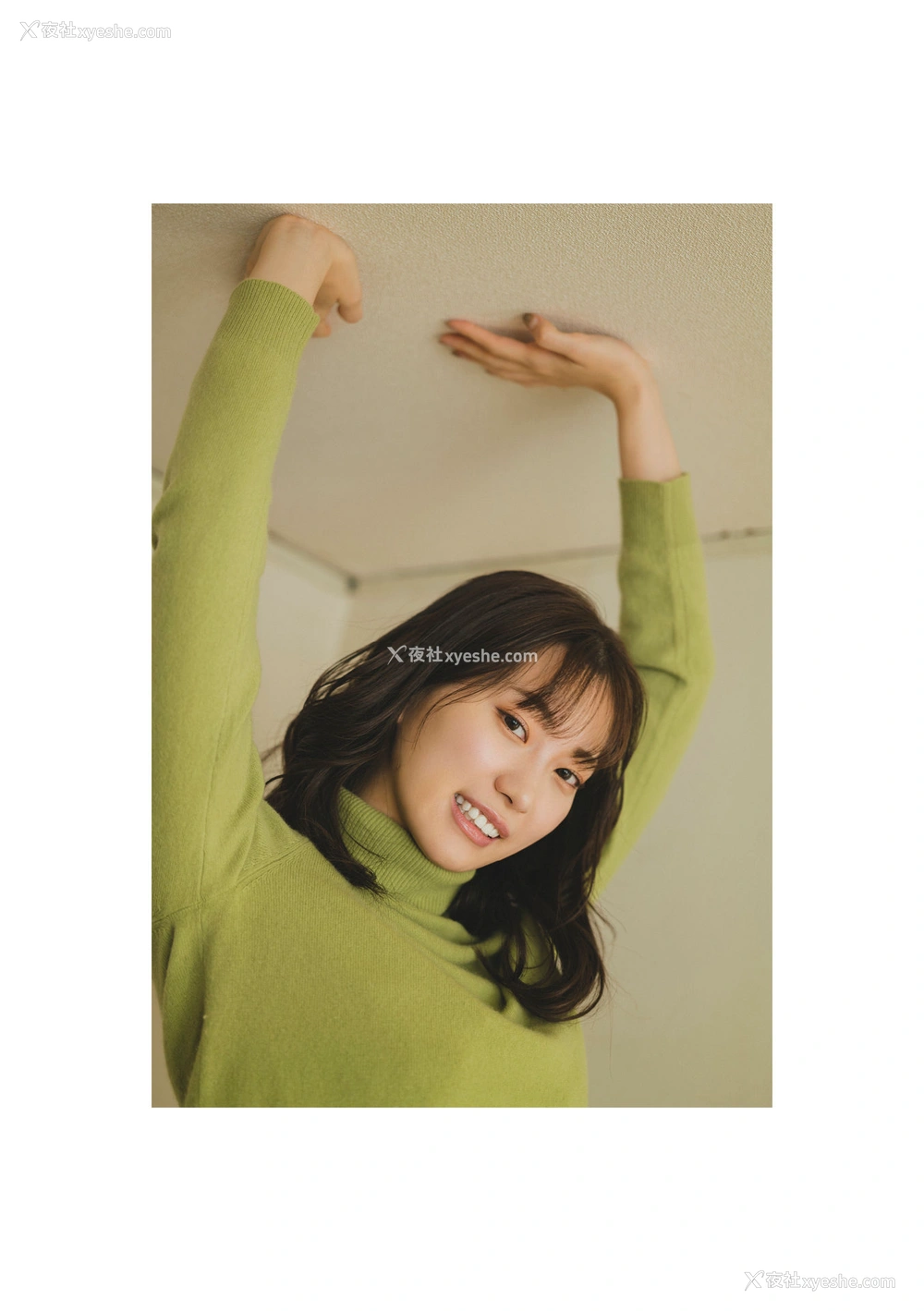 1P - 美谷朱里《とられち》