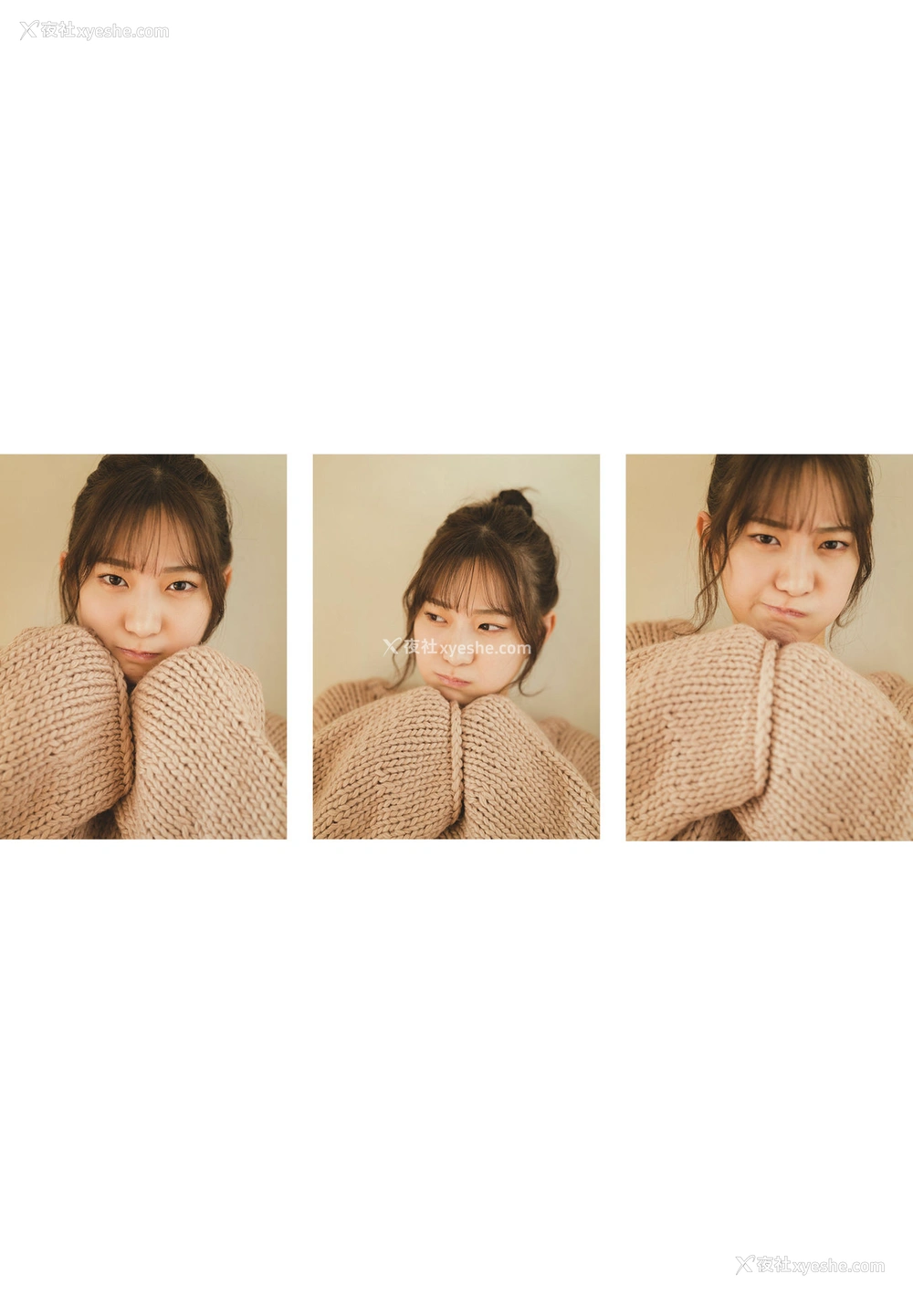 1P - 美谷朱里《とられち》