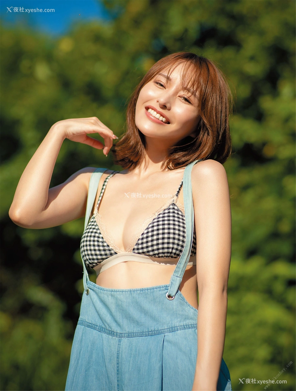 1P - 伊藤舞雪《Private》