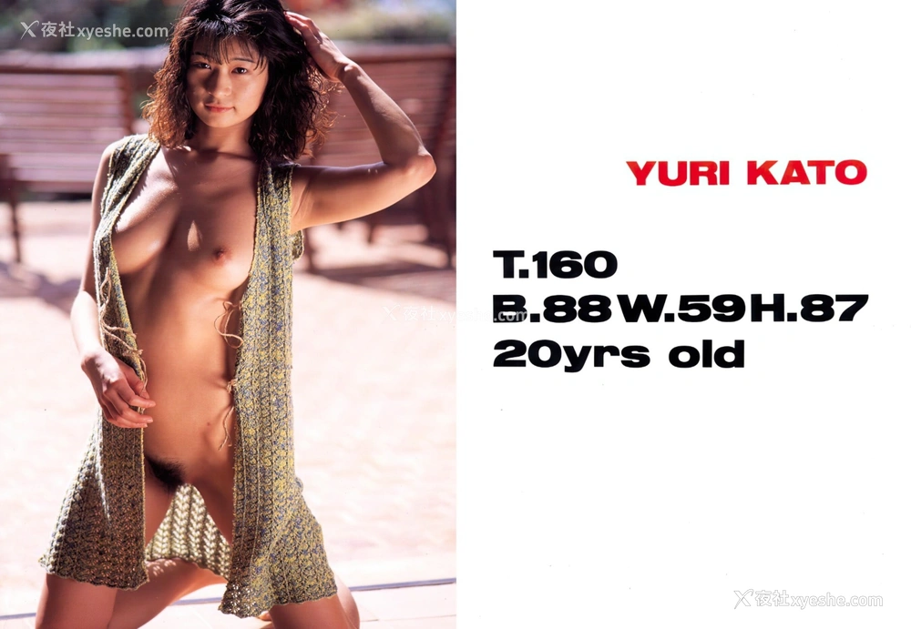 1P - 姉妹物语 PRETTY5