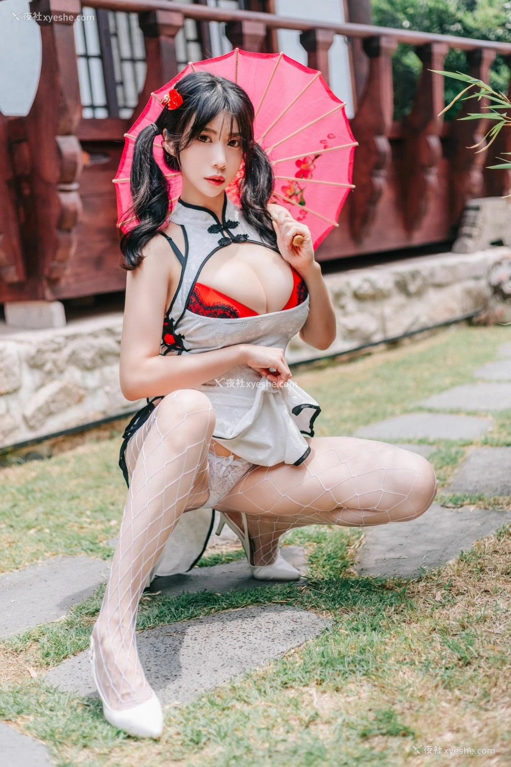 1P - [Paranhosu] Sia – Bright Moon