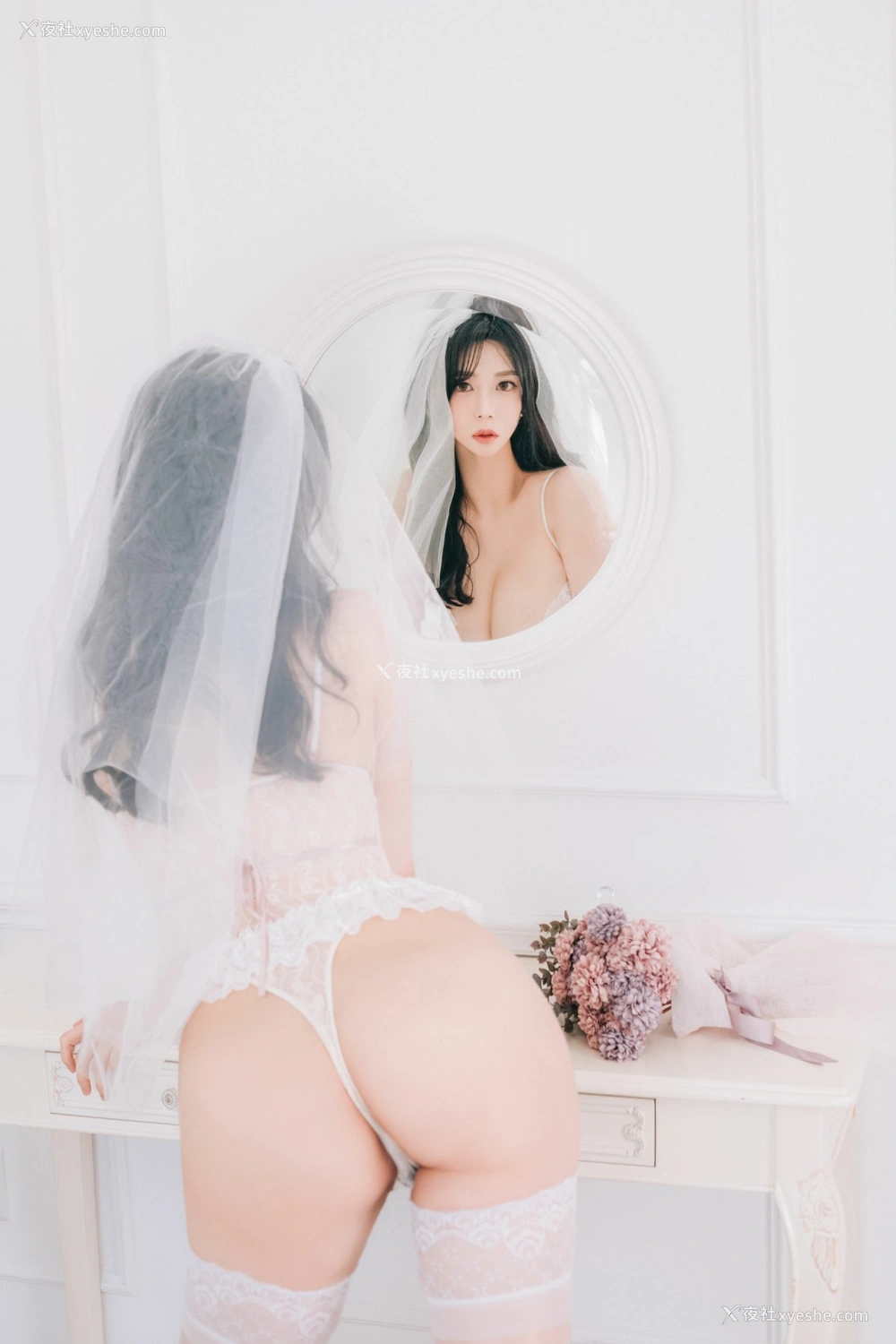 1P - [Paranhosu] Sia – Special Photobook Vol.2
