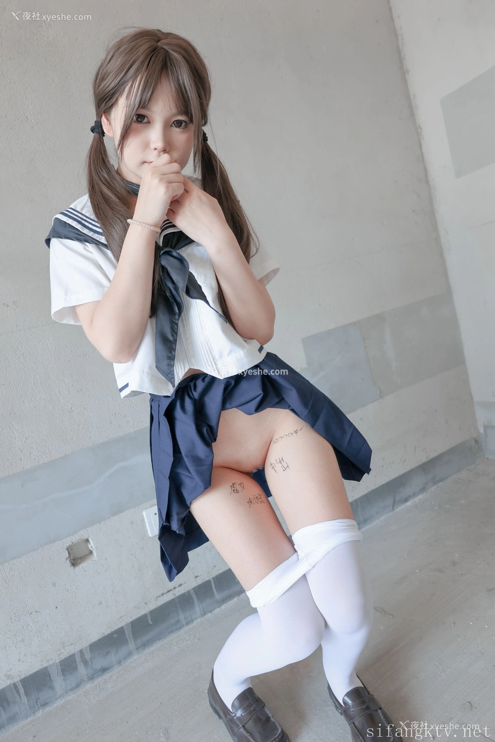 1P - 小冰《白丝制服》