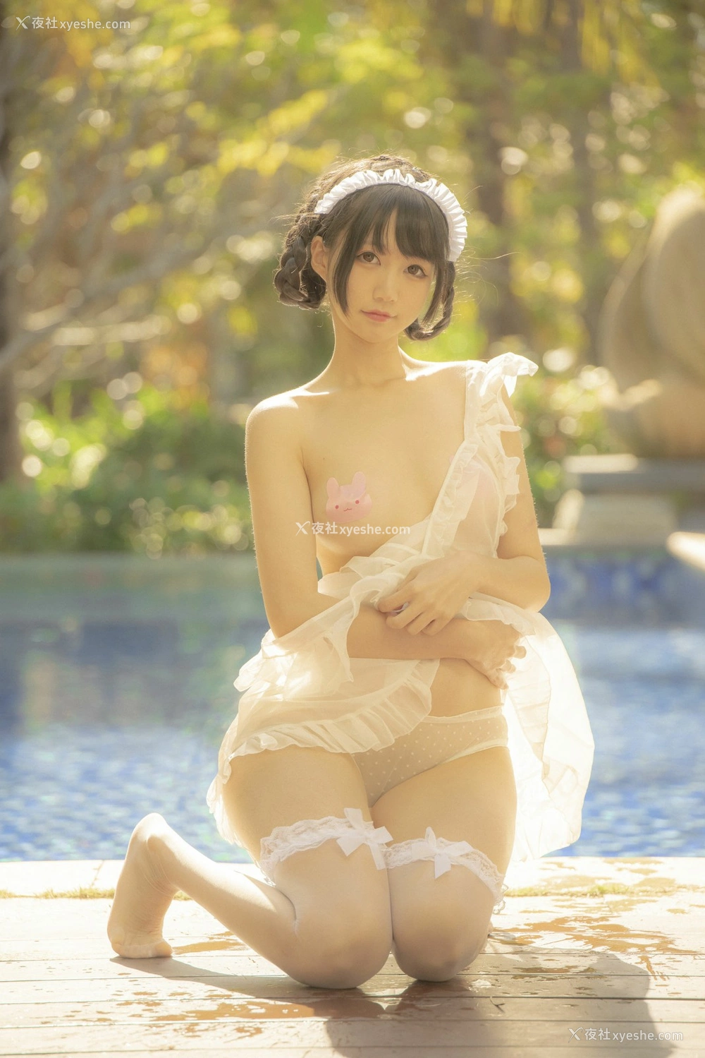 1P - NAGISA魔物喵 – 女仆的夏天