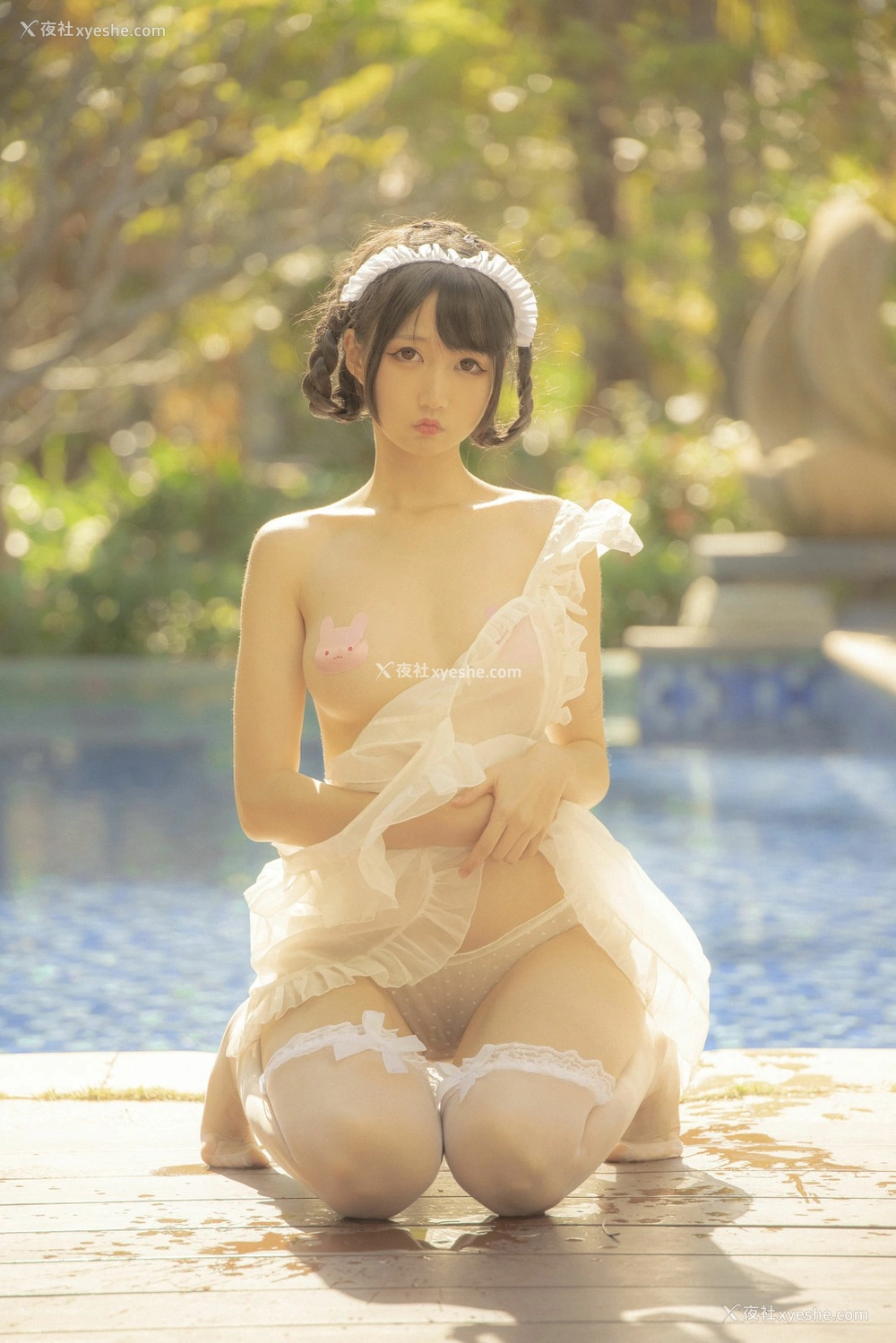 1P - NAGISA魔物喵 – 女仆的夏天