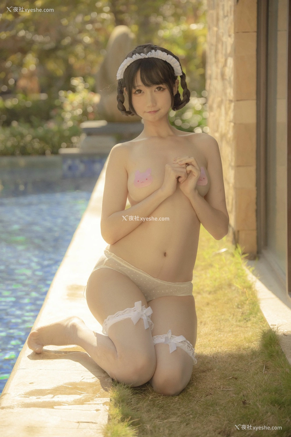 1P - NAGISA魔物喵 – 女仆的夏天