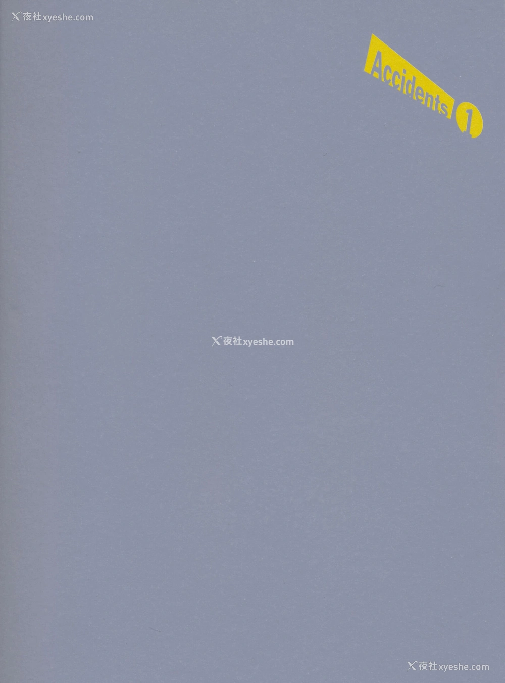 1P - 樋口可南子《Accidents Series 1》