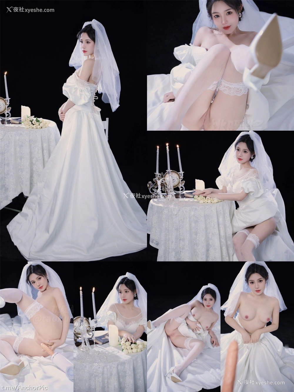 1P - 桃暖酱《婚纱》