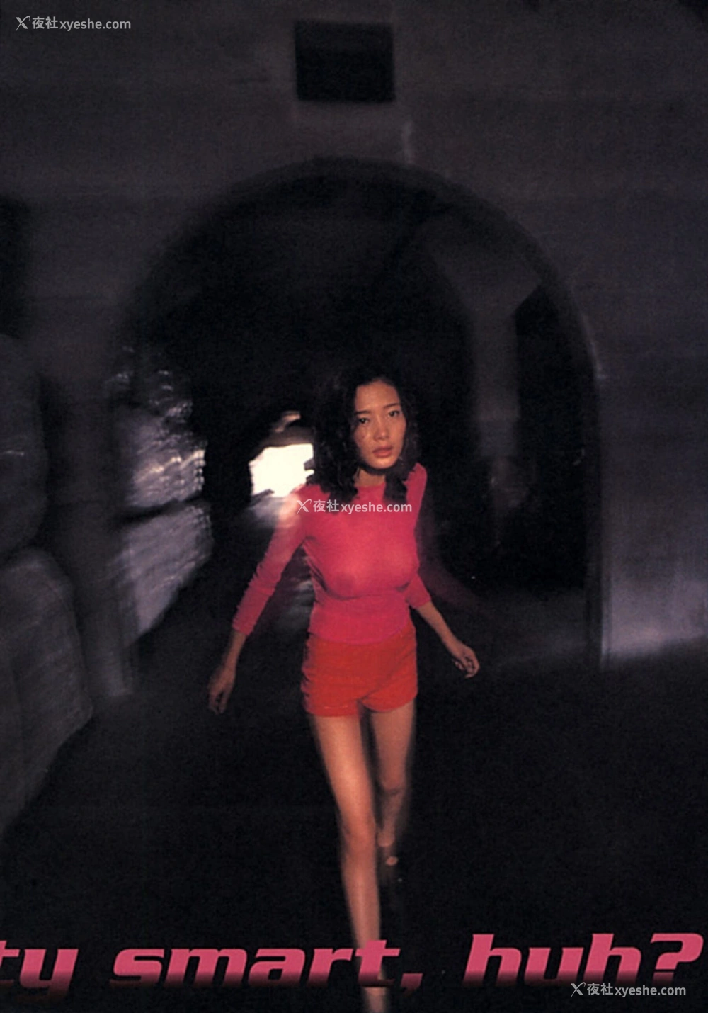 1P - 国舞亜矢《Accidents Series 14》
