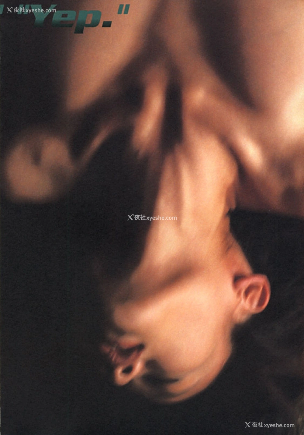 1P - 国舞亜矢《Accidents Series 14》