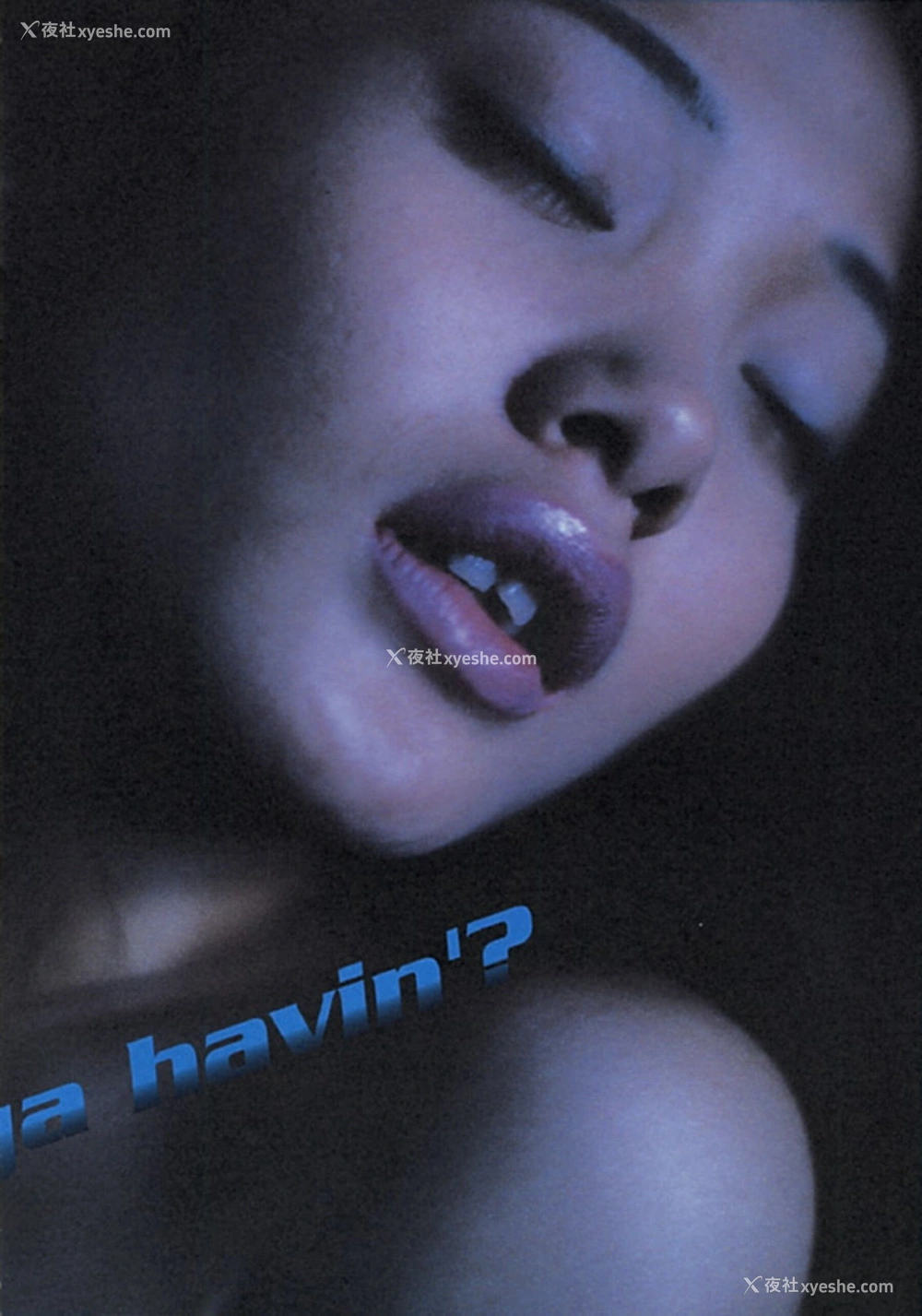 1P - 国舞亜矢《Accidents Series 14》