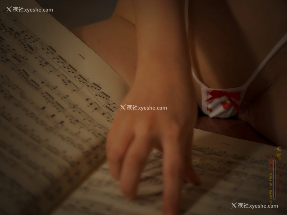 1P - 樱晚gigi – 粉丝群收费写真 微醺的草莓