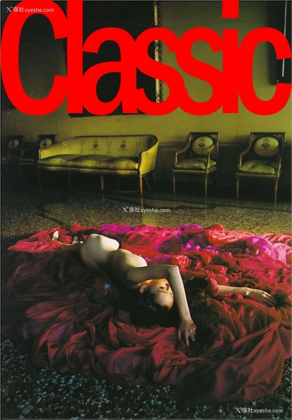 1P - 叶月里绪菜《Classic》